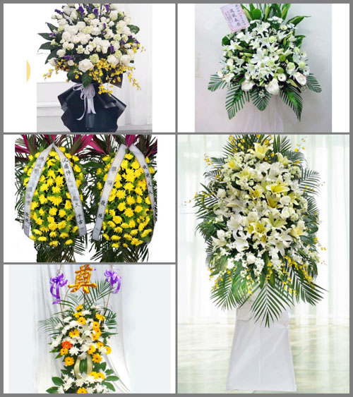 湖南郴州资兴市烟坪乡白事花篮预定